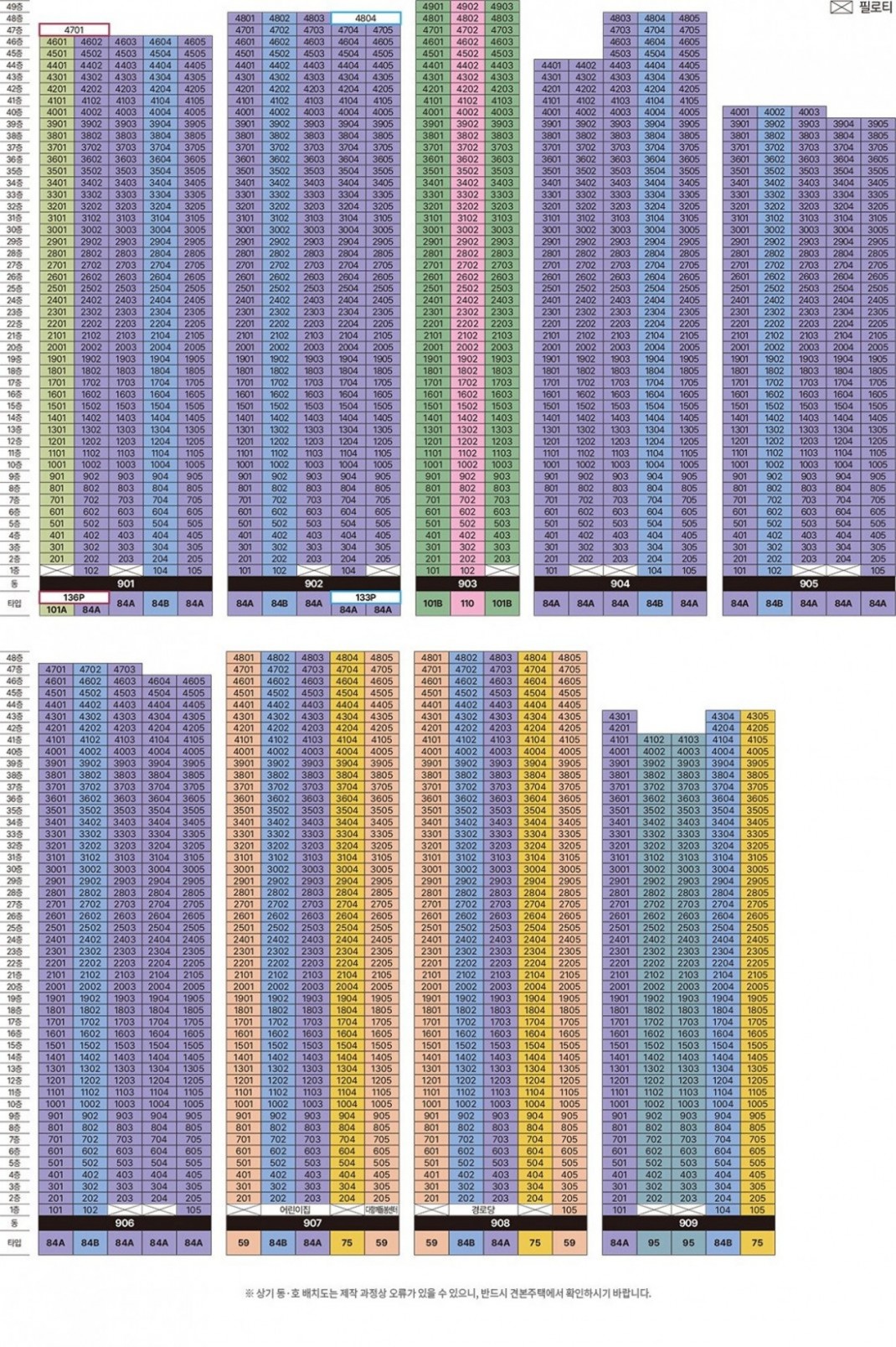 4147bd7792ea92f297748c29e4738b56_1790858594_8672.jpg